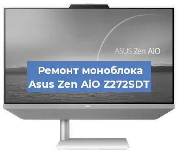 Замена процессора на моноблоке Asus Zen AiO Z272SDT в Воронеже